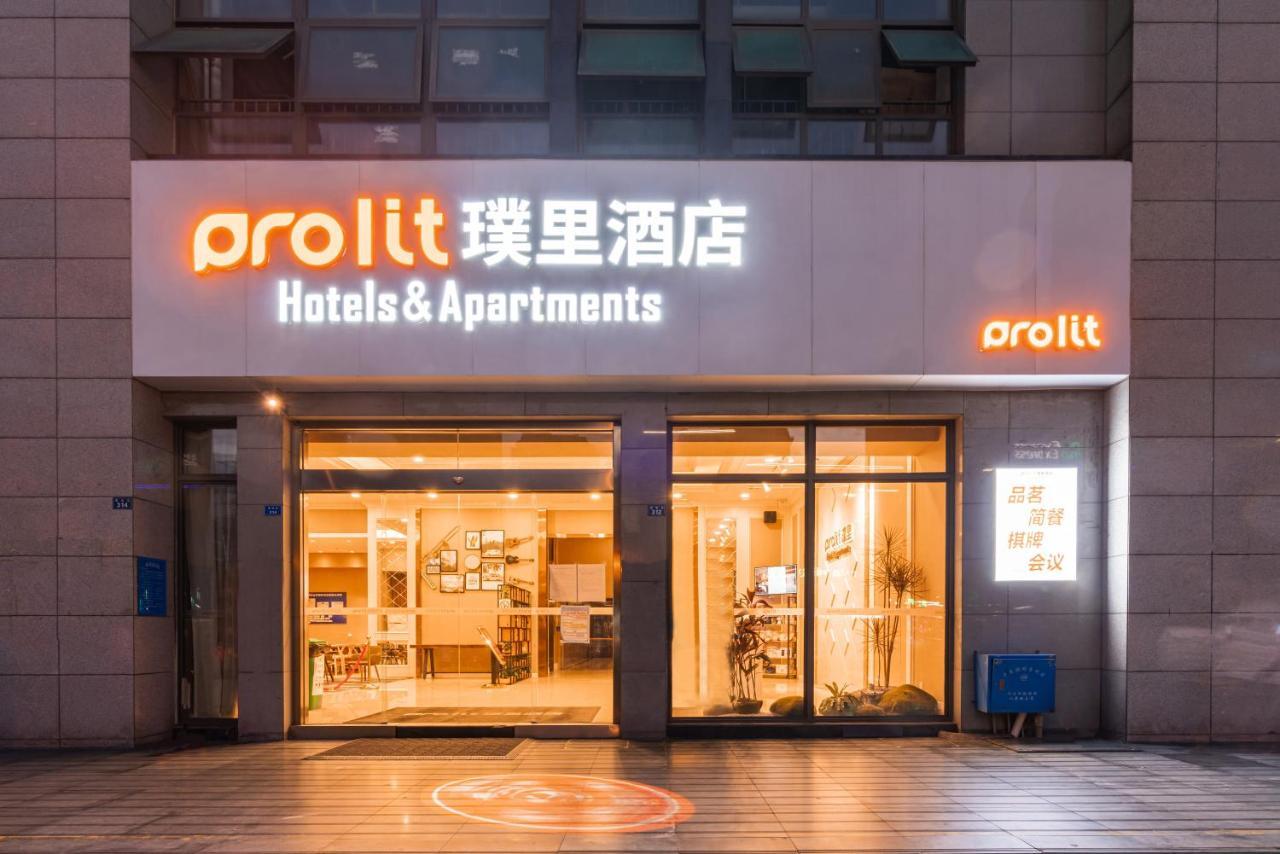 Chengdu Prolit Hotel Exterior foto