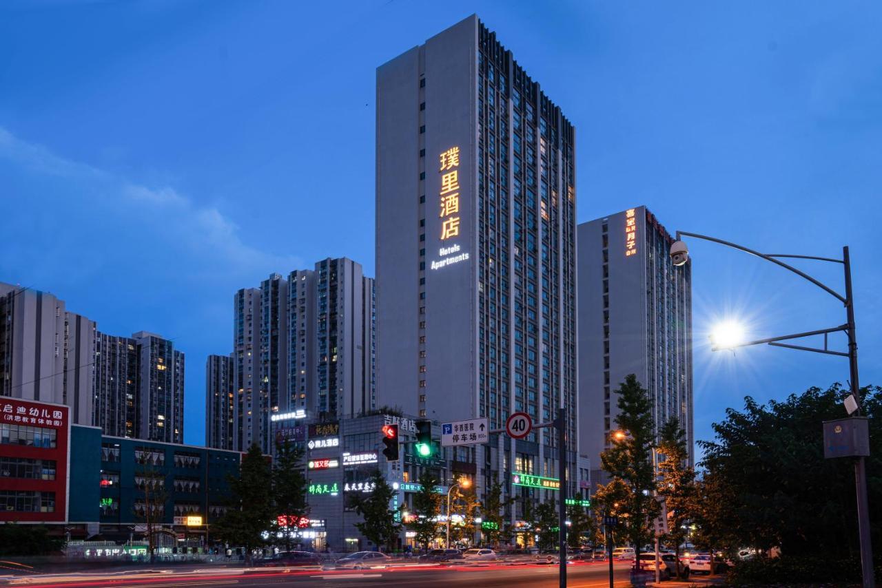 Chengdu Prolit Hotel Exterior foto